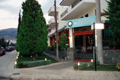 to-agistri-glyfada-043