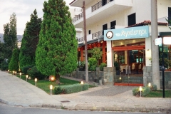to-agistri-glyfada-045