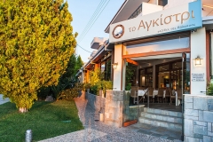 to-agistri-glyfada-estiatorio-psaroteverna-002